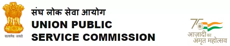 UPSC Indian Forest Service Recruitment 2021 