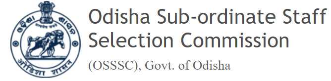 Odisha Tahasil Office Recruitment 2023